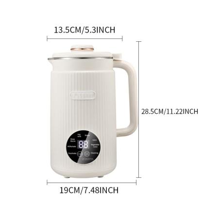 Electric Bean & Nut Milk Machine, 1200 ml Electric Juicer Blender, Nut Milk Maker, Household Kitchen Appliance and Holiday Gift #TOP PICKS