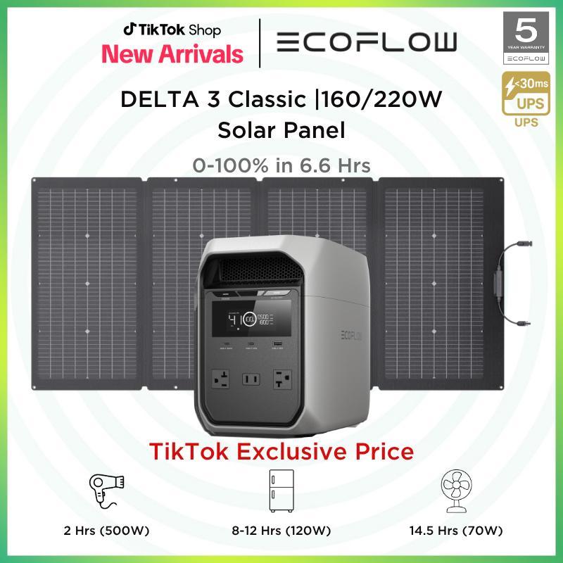 Estación de energía portátil DELTA 3 Classic con panel solar de 160 W o 220 W, carga solar, batería LiFePO4 y salida de CA de 1800 W / USB-C de 100 W.