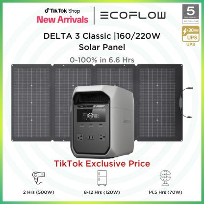 Estación de energía portátil DELTA 3 Classic con panel solar de 160 W o 220 W, carga solar, batería LiFePO4 y salida de CA de 1800 W / USB-C de 100 W.