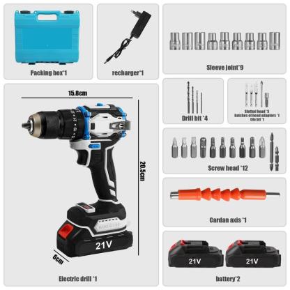 Taladro percutor sin escobillas, 70N·m de par, 0-1800RPM 2 velocidades, 25+1 ajustes de par, portabrocas metálico de 13mm, luz LED y indicador de nivel de batería, clip de cinturón para uso DIY y profesional