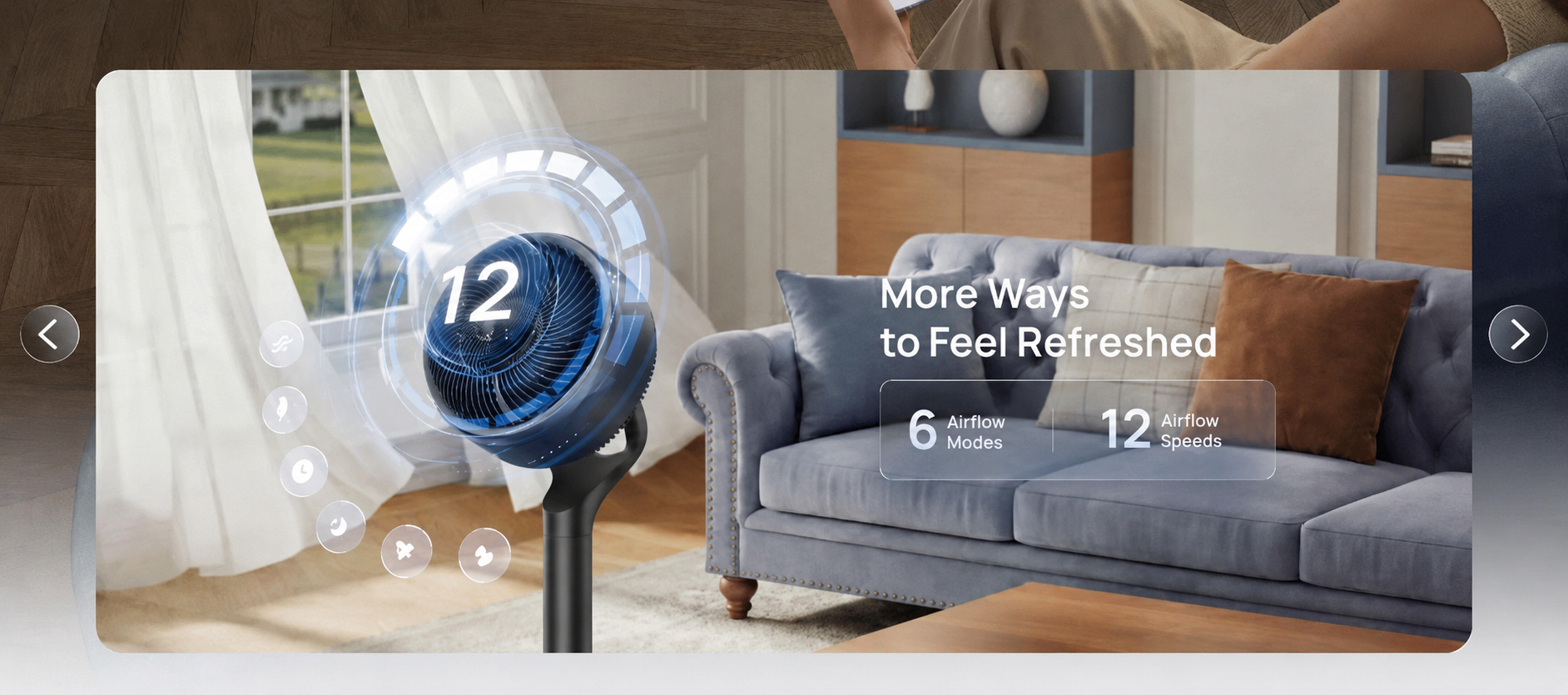 Additional smart fan feature image 3