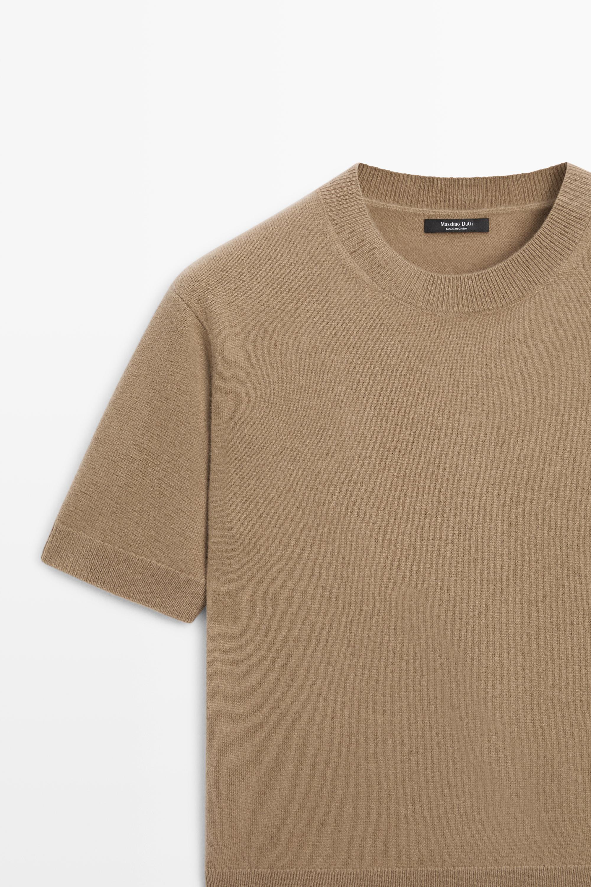 Short sleeve wool blend knit sweater - GREENISH