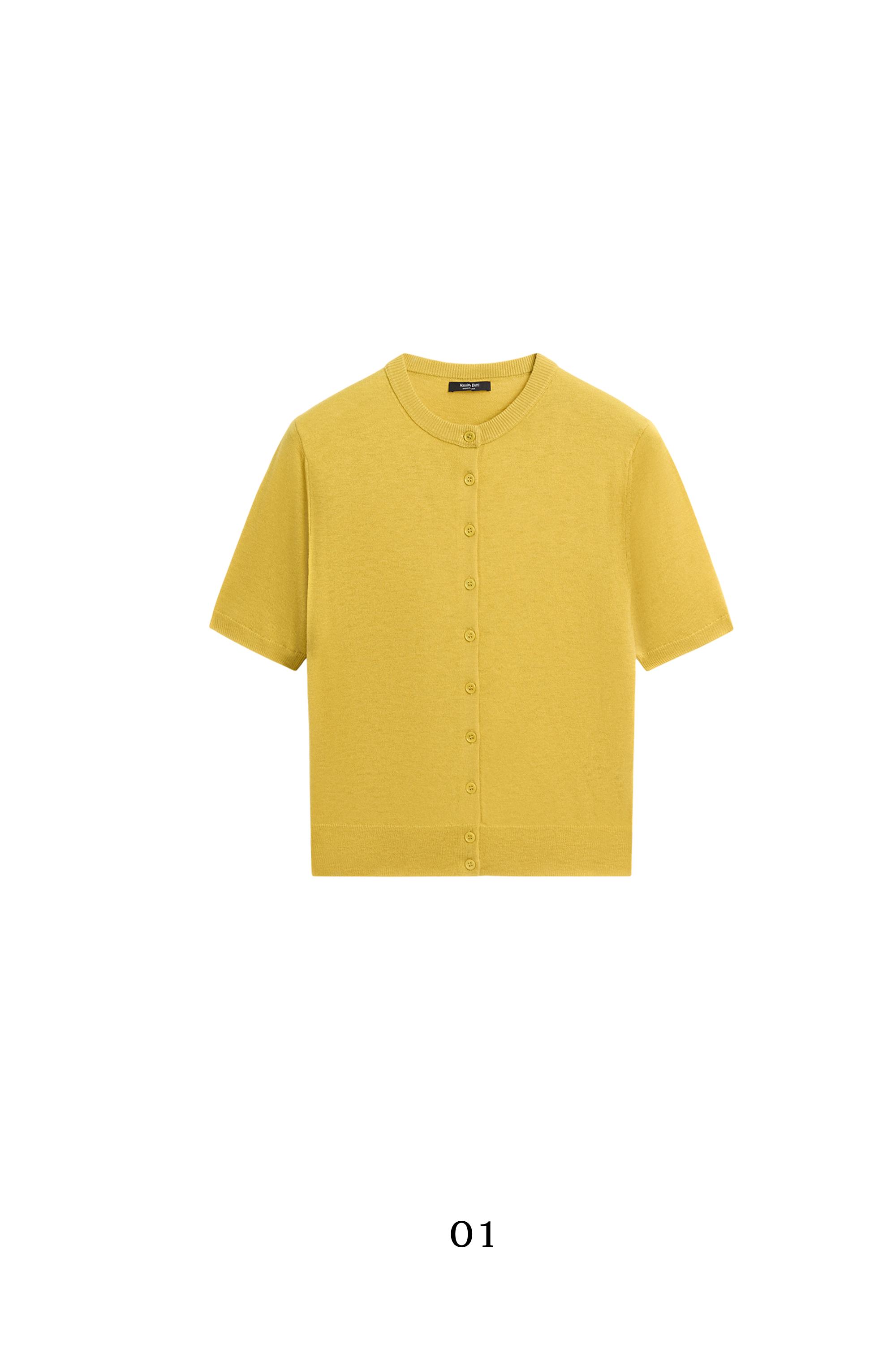 Short sleeve cardigan - LIME