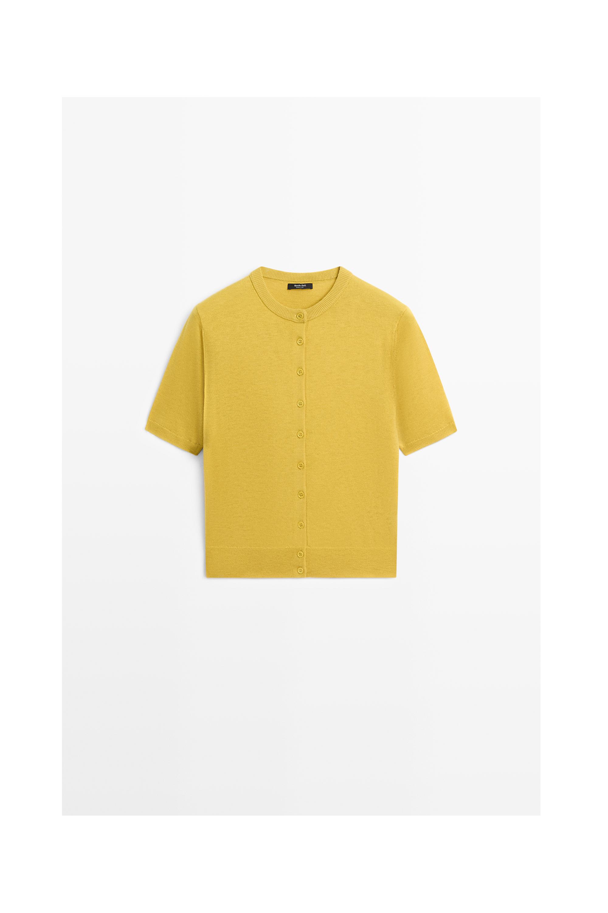 Short sleeve cardigan - LIME