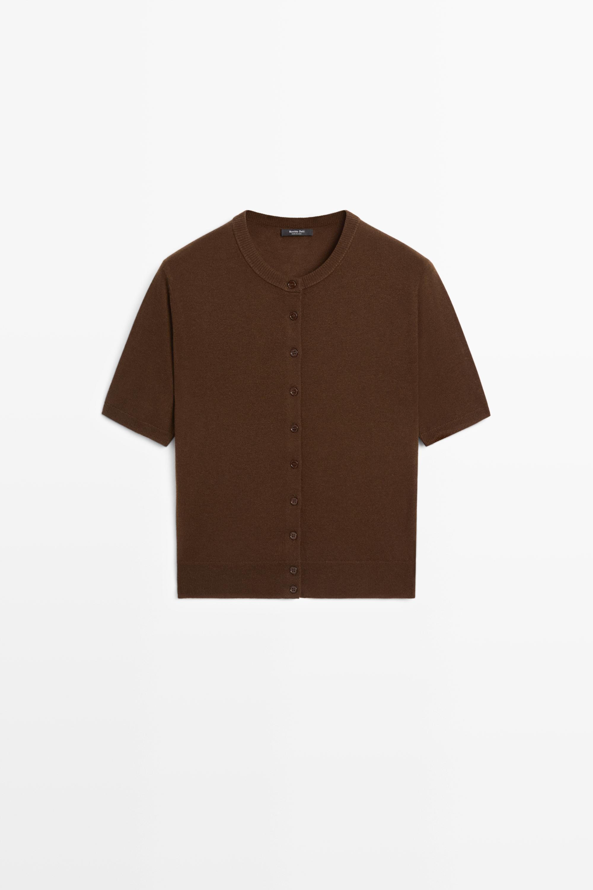 Short sleeve cardigan - BROWN