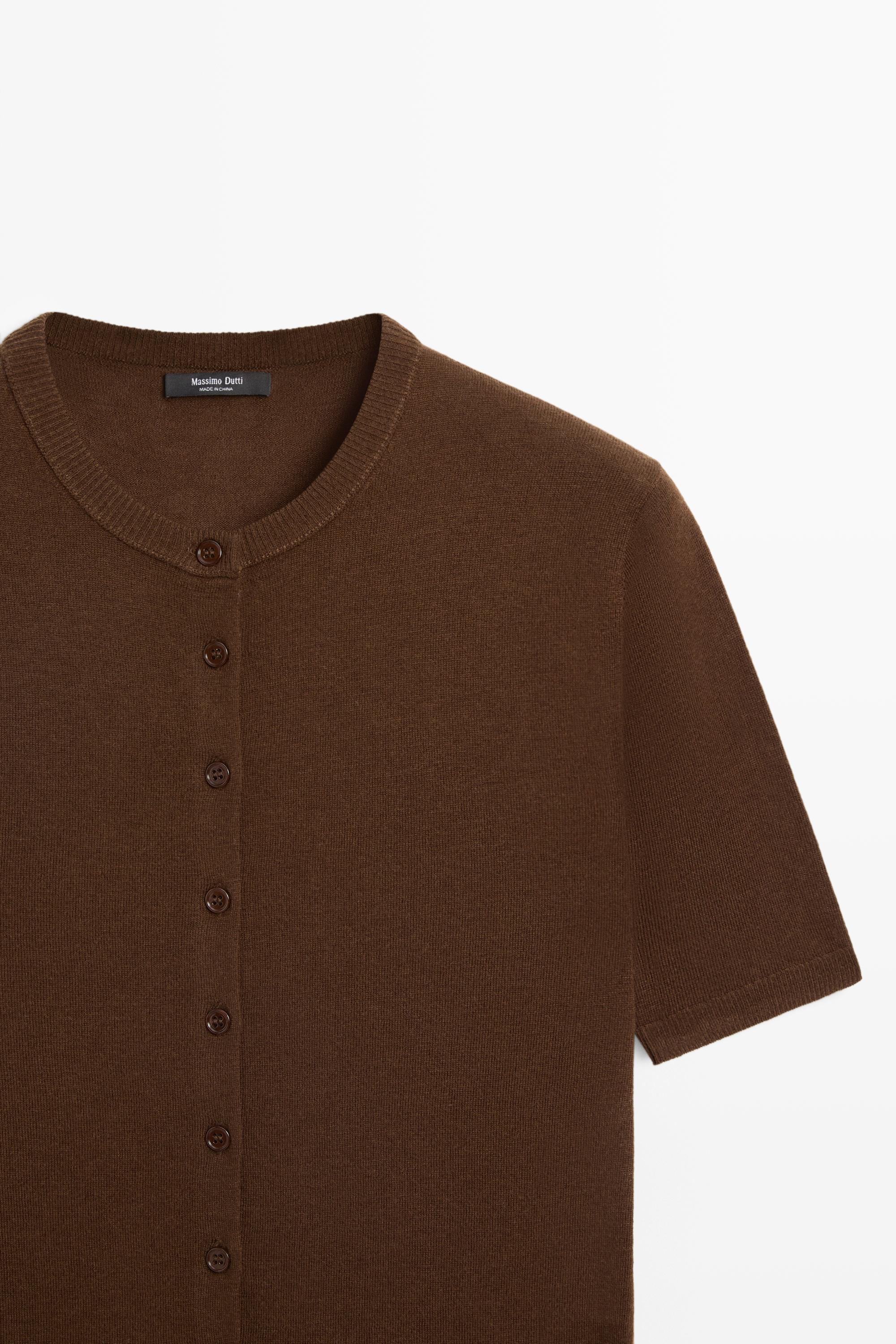 Short sleeve cardigan - BROWN