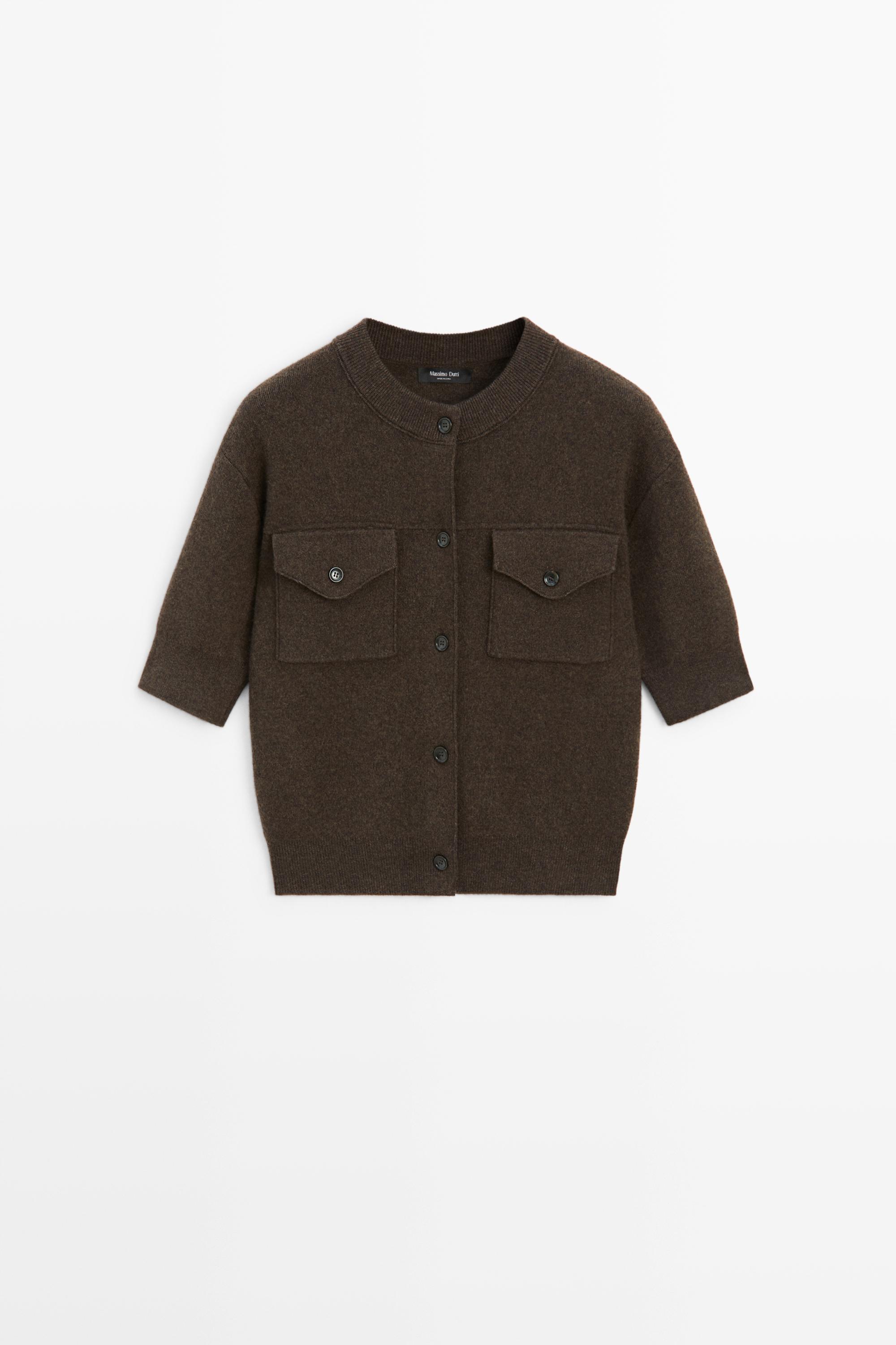 Short sleeve knit cardigan with pockets - BROWN