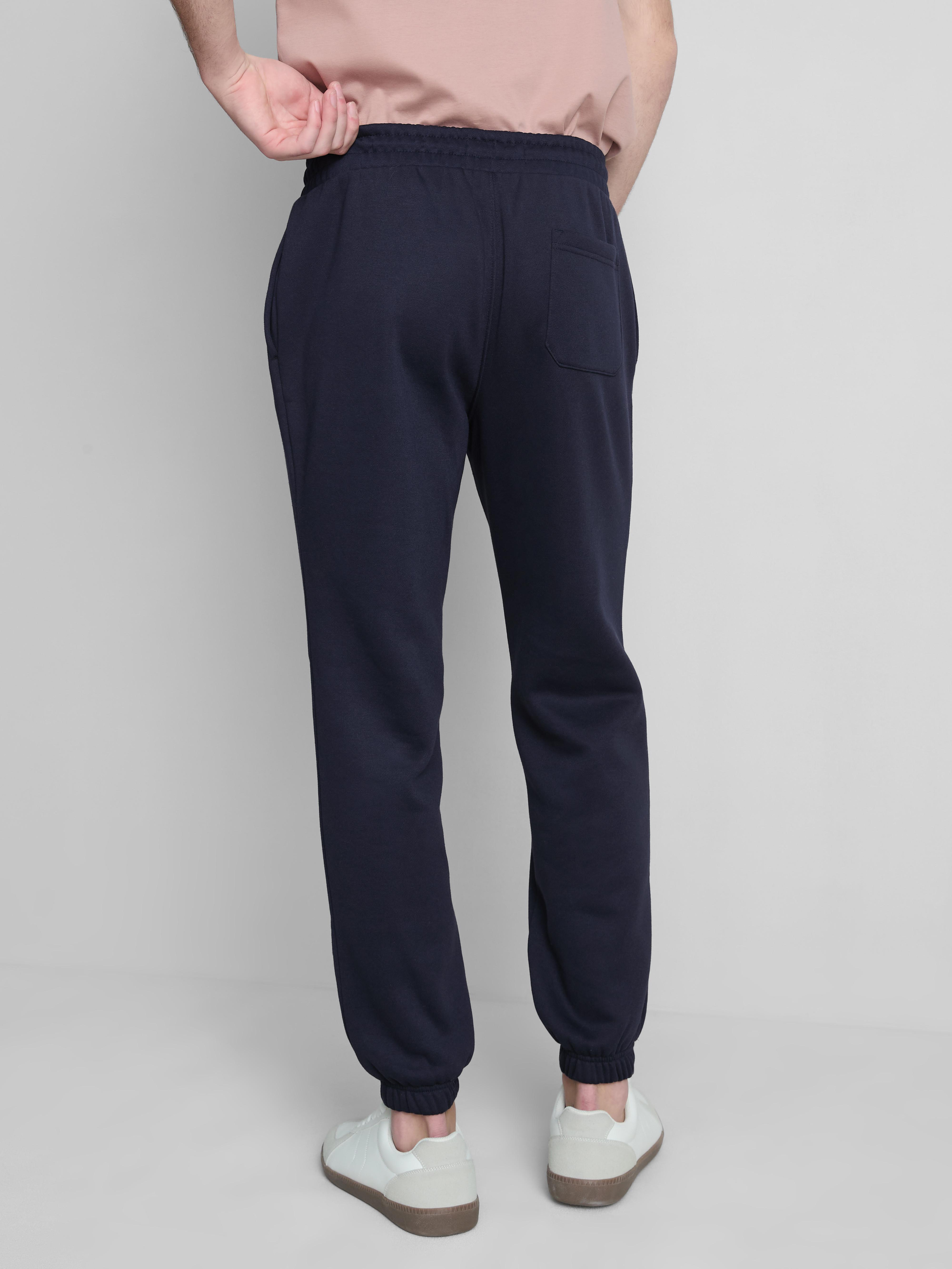 Essential Drawstring Joggers - Navy