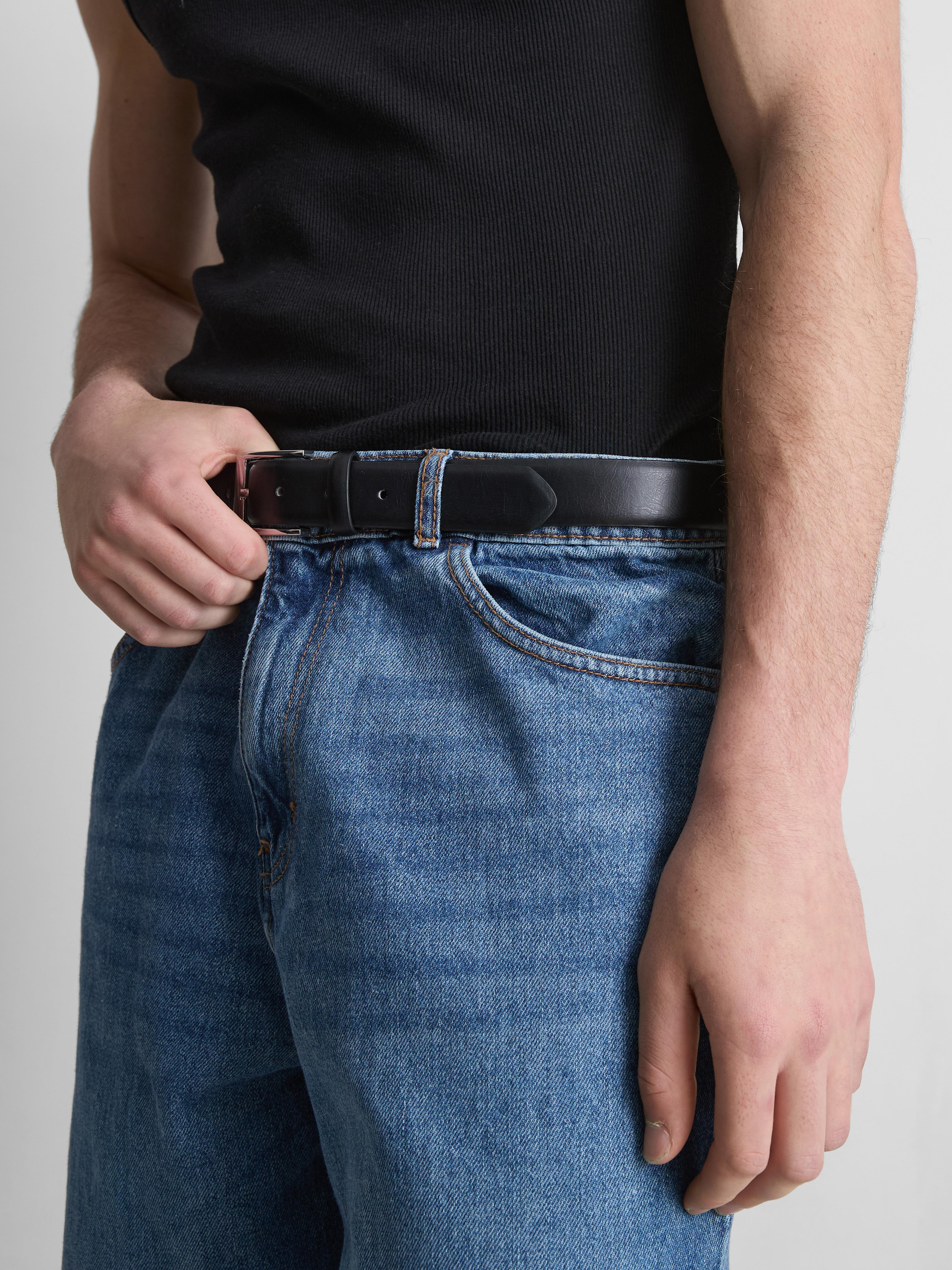 High-Waisted Relaxed Jeans - Blue