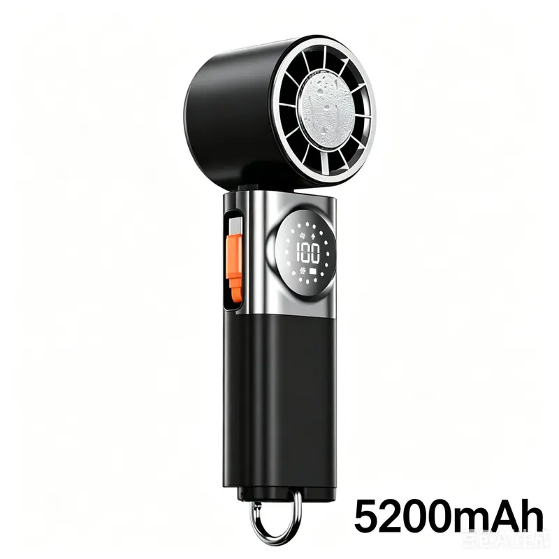 SWEETFULL 7-in-1 Portable Cooling Fan with Power Bank
