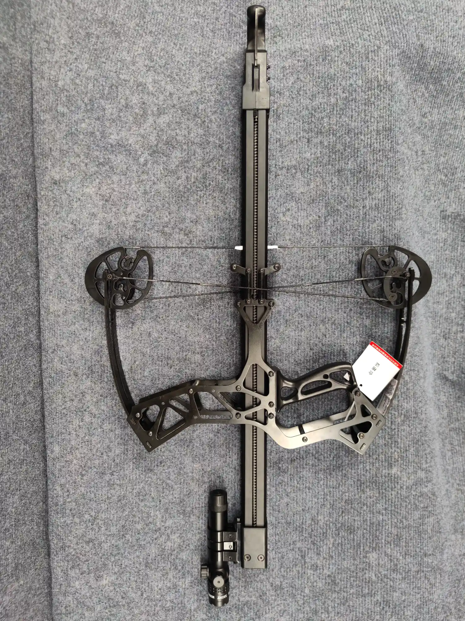 Multi-Shot Compound Training Bow System