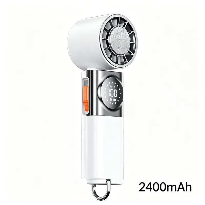 SWEETFULL 7-in-1 Portable Cooling Fan with Power Bank