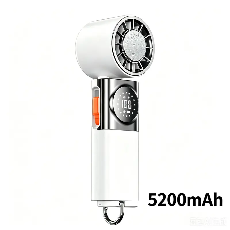 SWEETFULL 7-in-1 Portable Cooling Fan with Power Bank