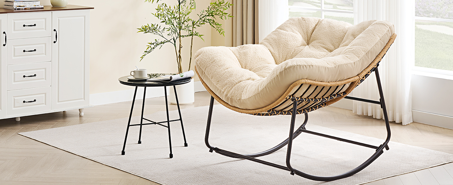 Papasan Rocking Chairs