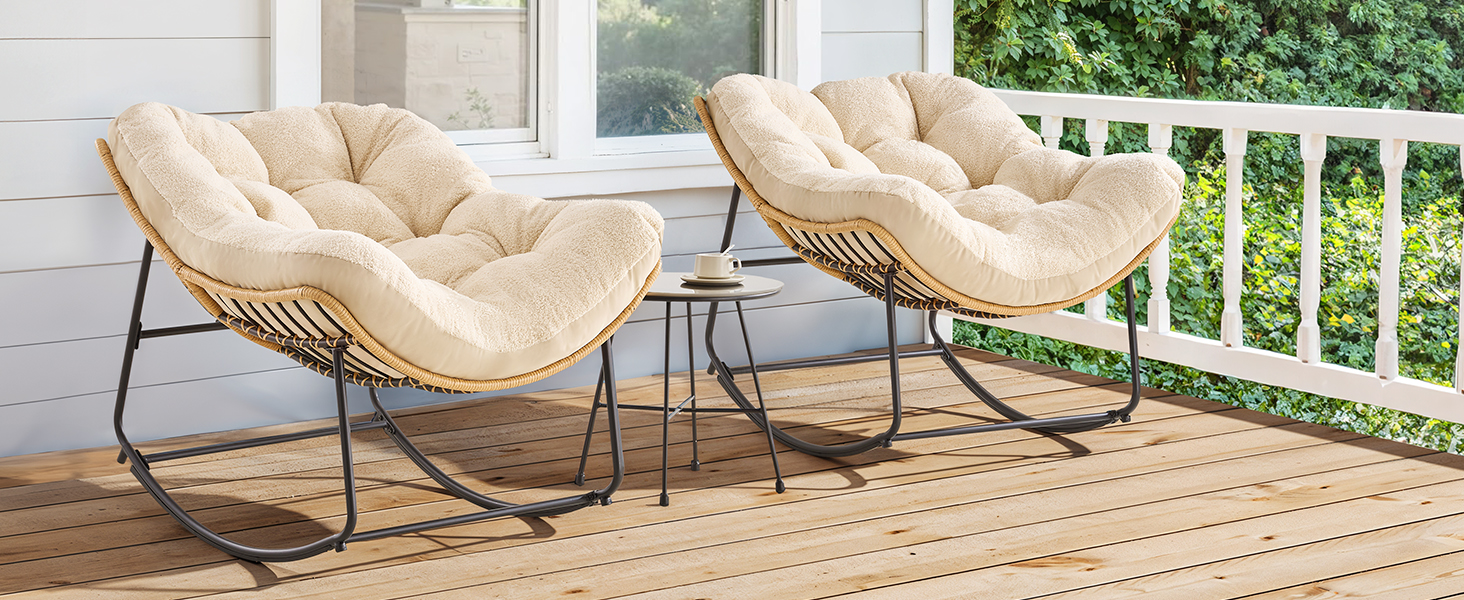 Papasan Rocking Chairs