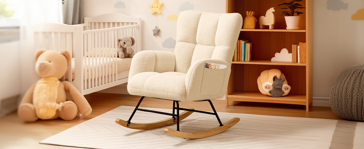 rockingchair