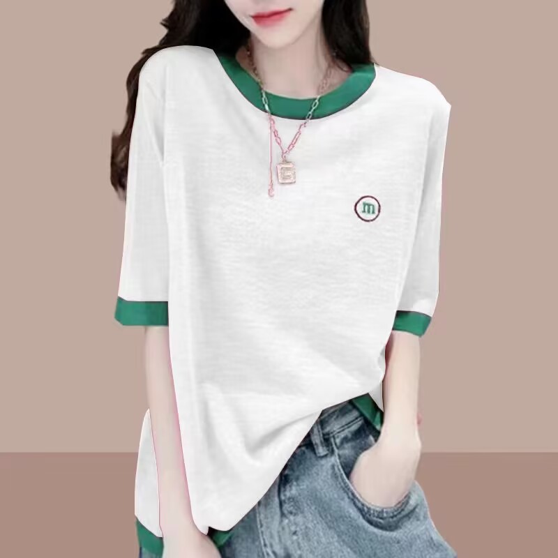 Women's Relaxed Fit Contrast Neck Tee