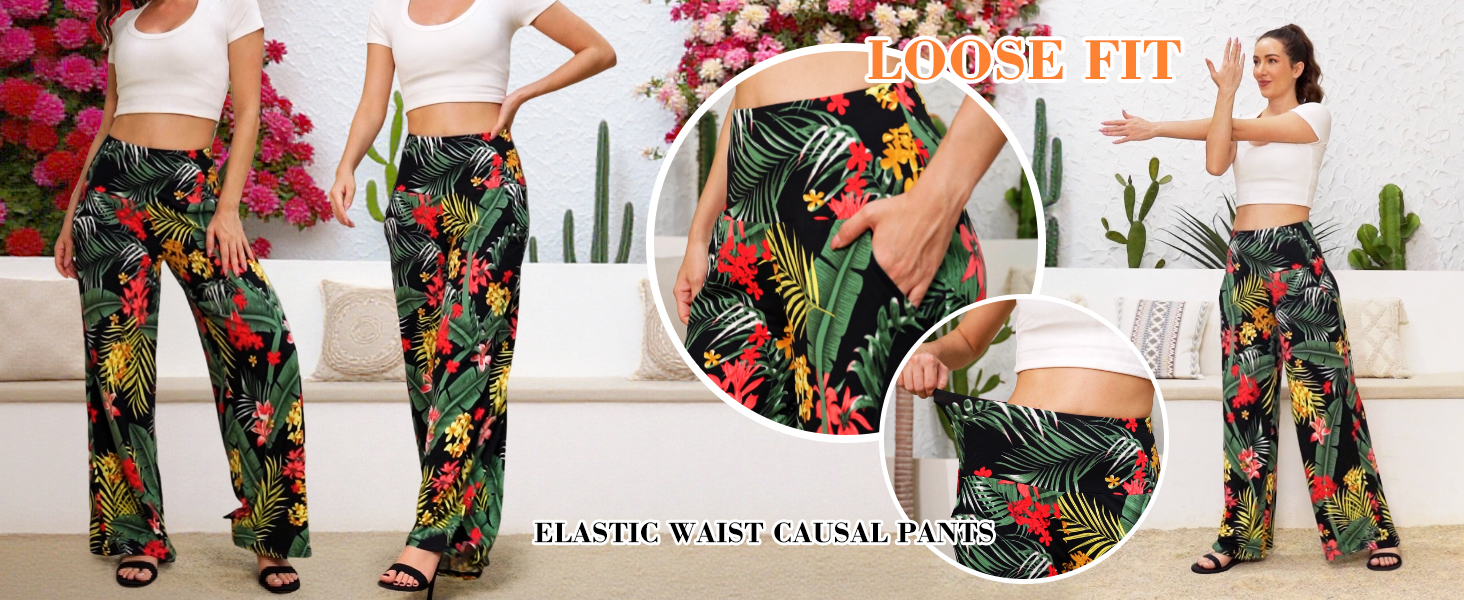 High waisted palazzo lounge pants