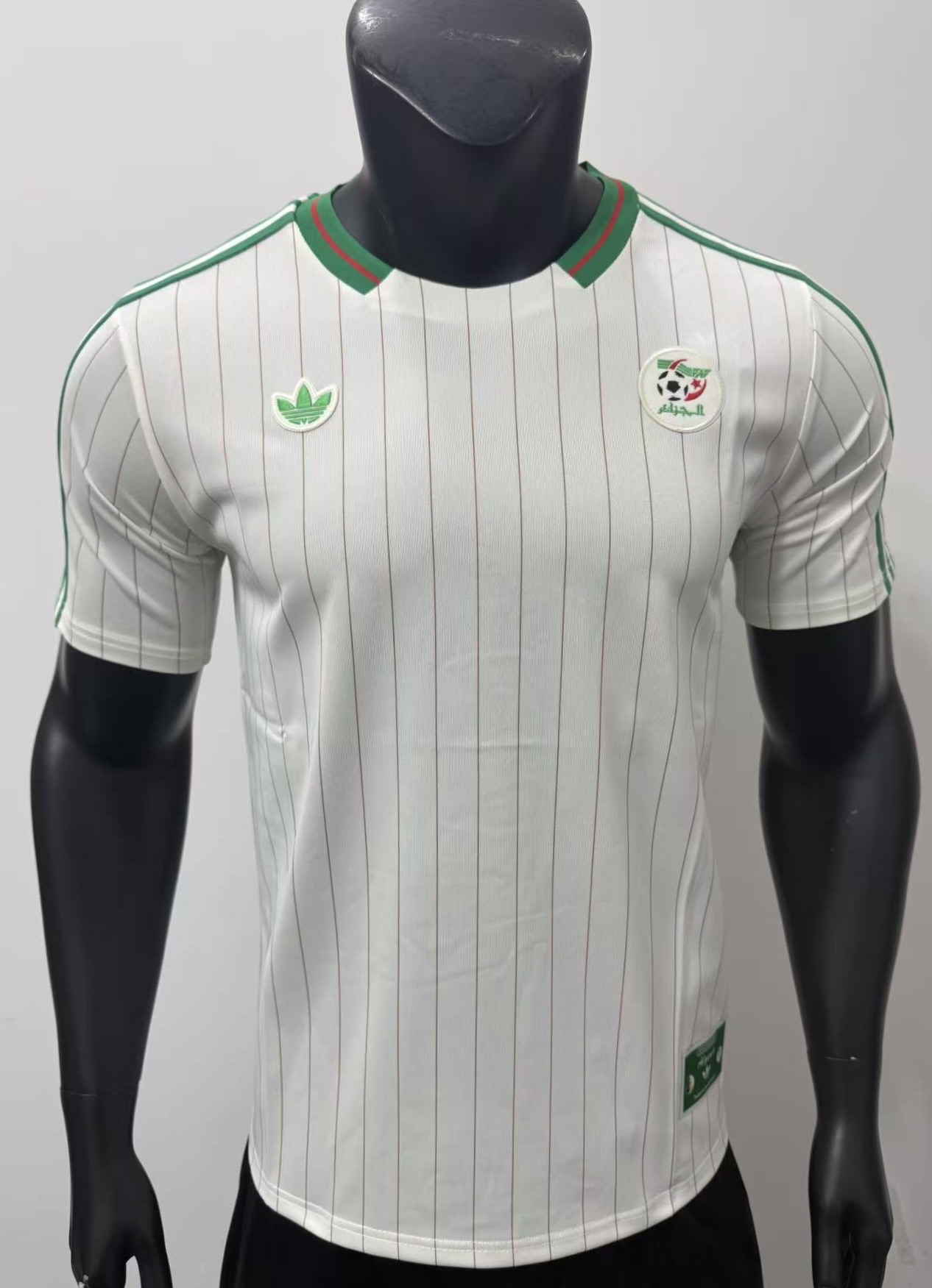 Algeria 2026/27 Retro Soccer Shirt Jersey