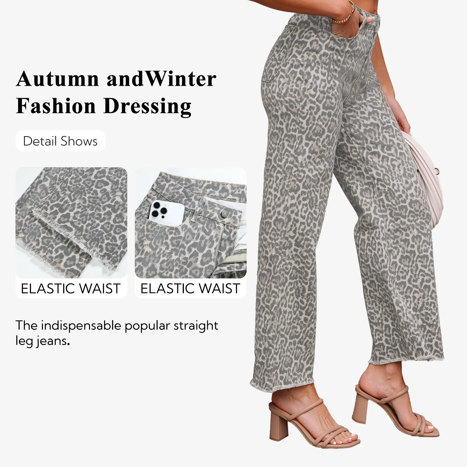 2025 High Waist Leopard Print Jeans for Women