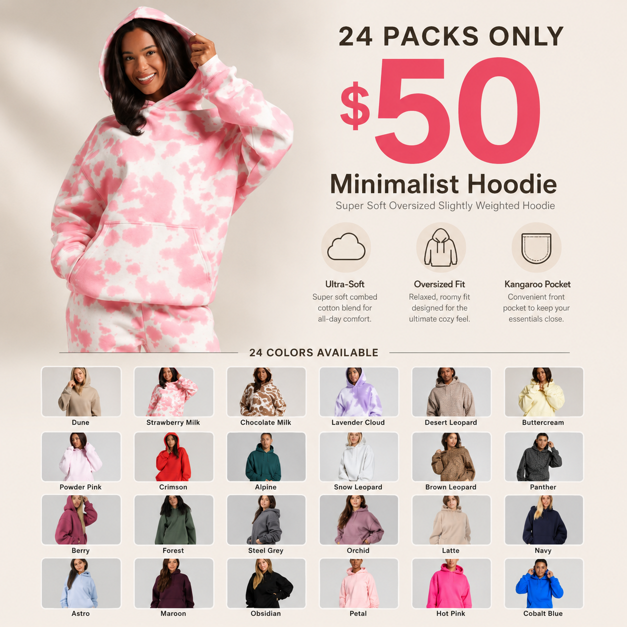 Oversized Minimalist Hoodie - Super Soft Cotton Blend