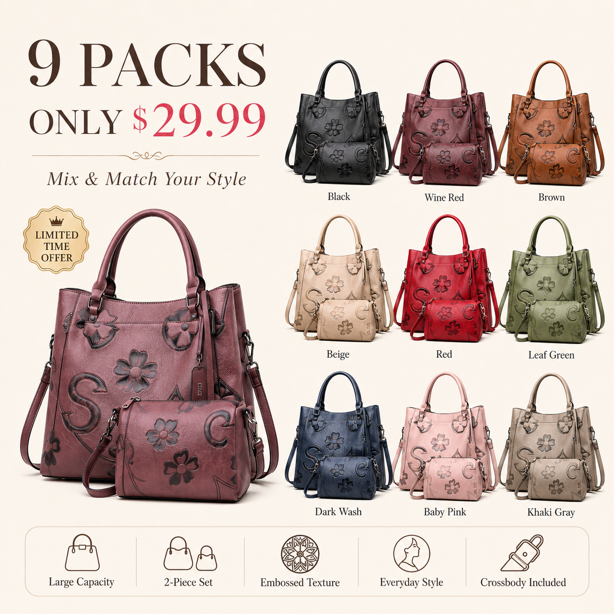 Floral Embossed Handbag Set for Women - Large & Crossbody