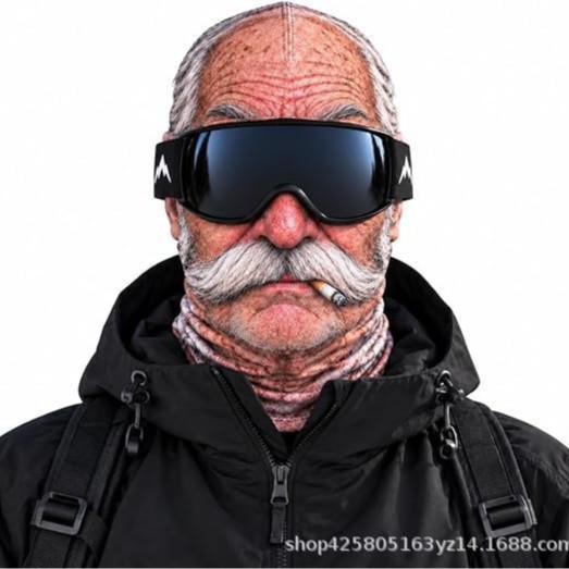 Men's Outdoor Warm Balaclava with Funny Expressions