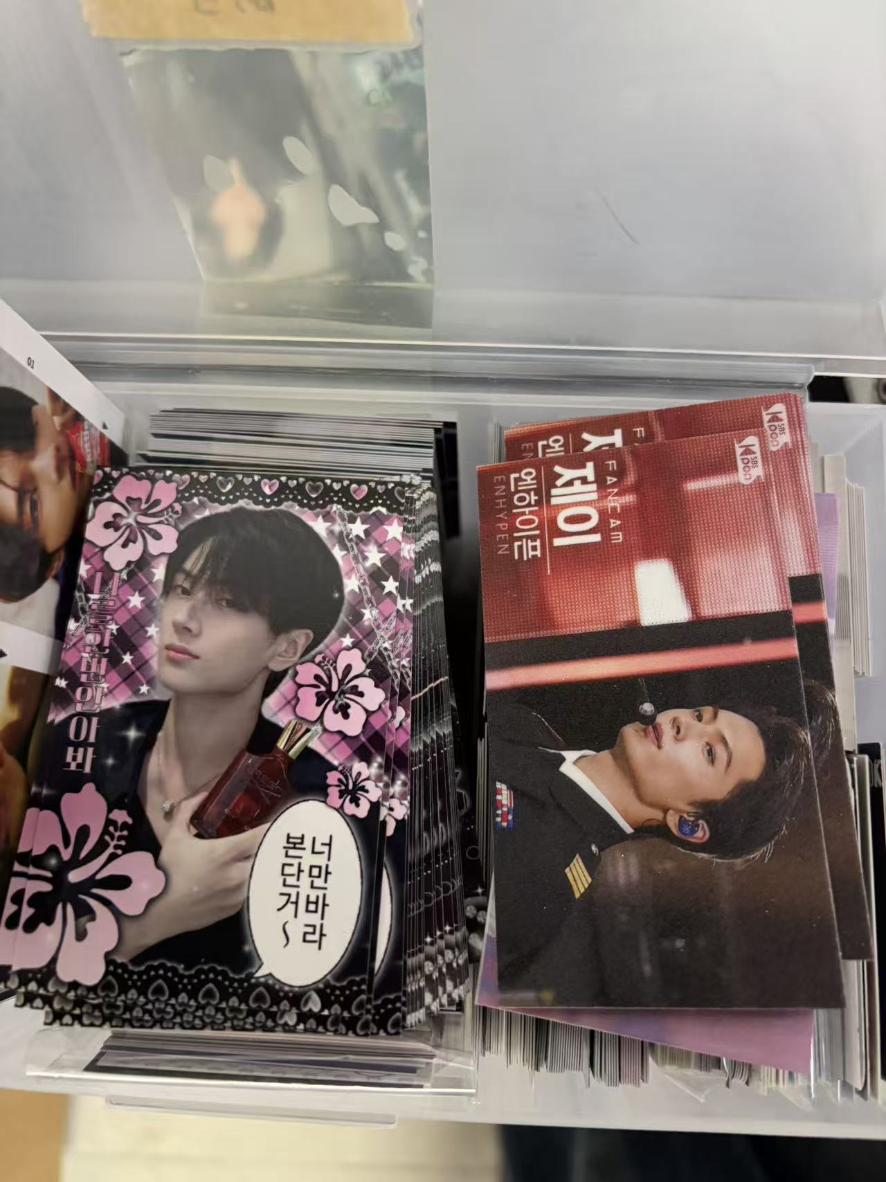 DIY fan-made picture 55 pcs/bag
