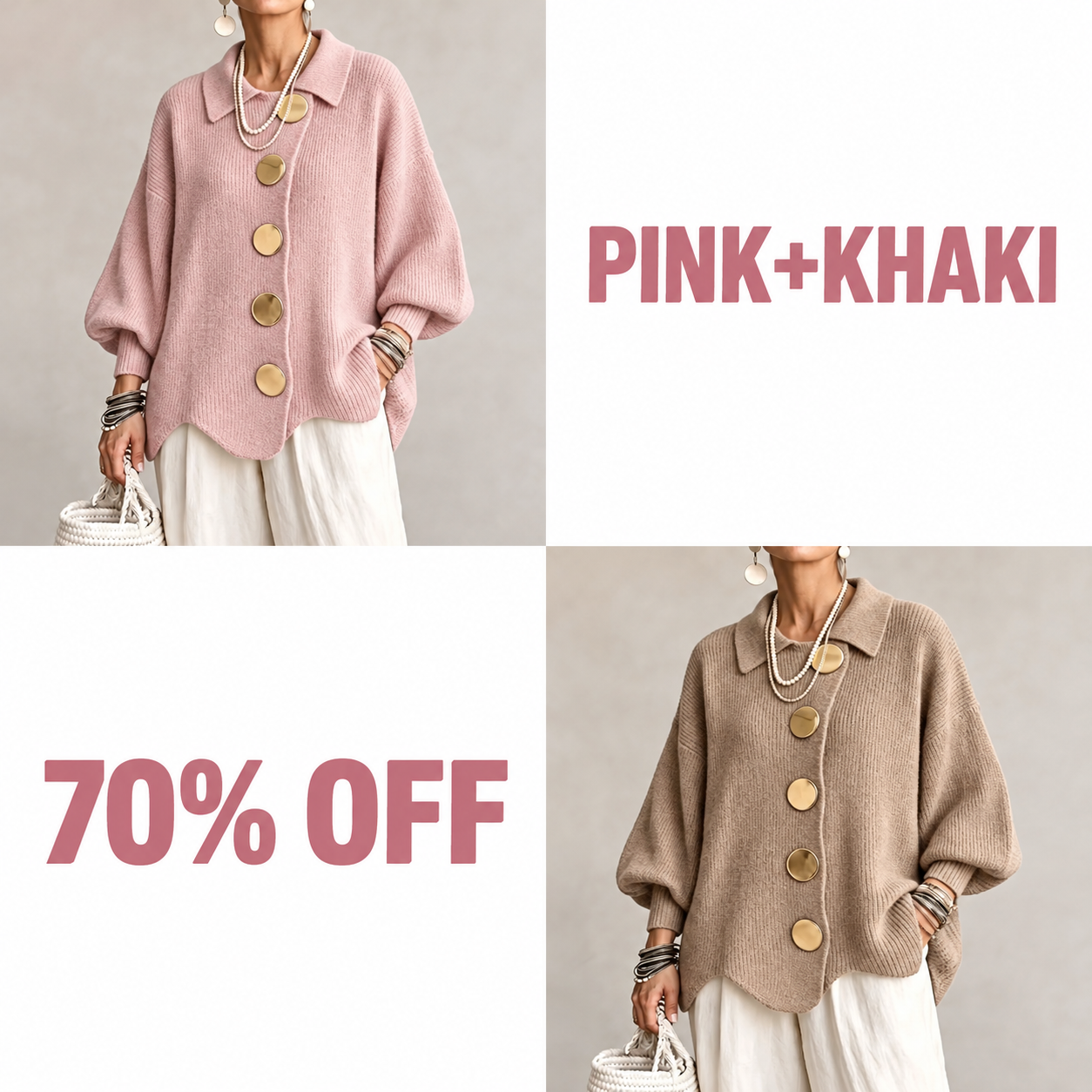 Oversized Collared Knit Cardigan With Large Metal Buttons - Pink + Khaki bundle