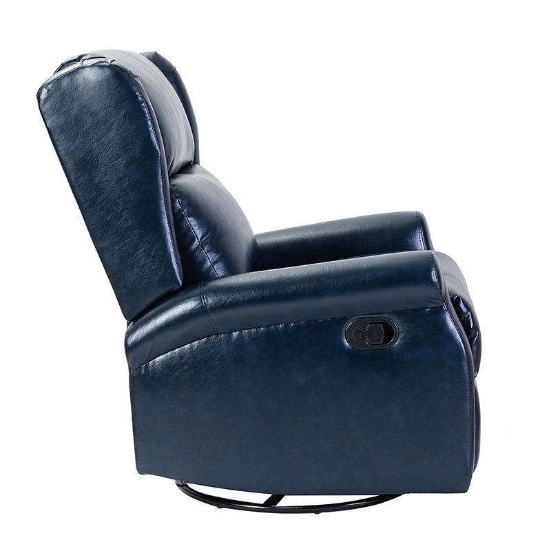 Chanhu Vegan Leather Swivel Recliner - Hulala Home