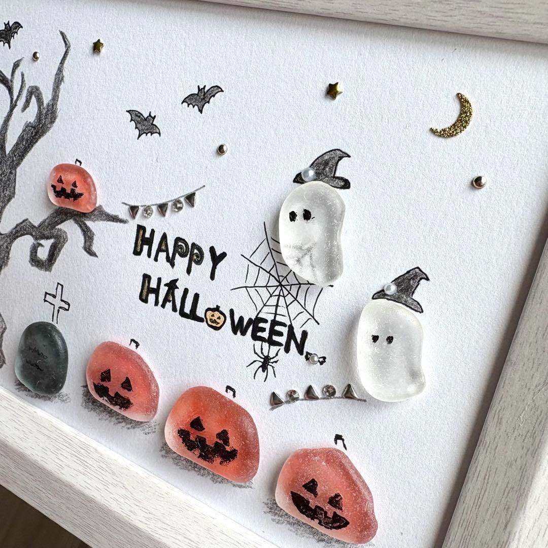 Happy Halloween Sea Glass Art-HandPrint