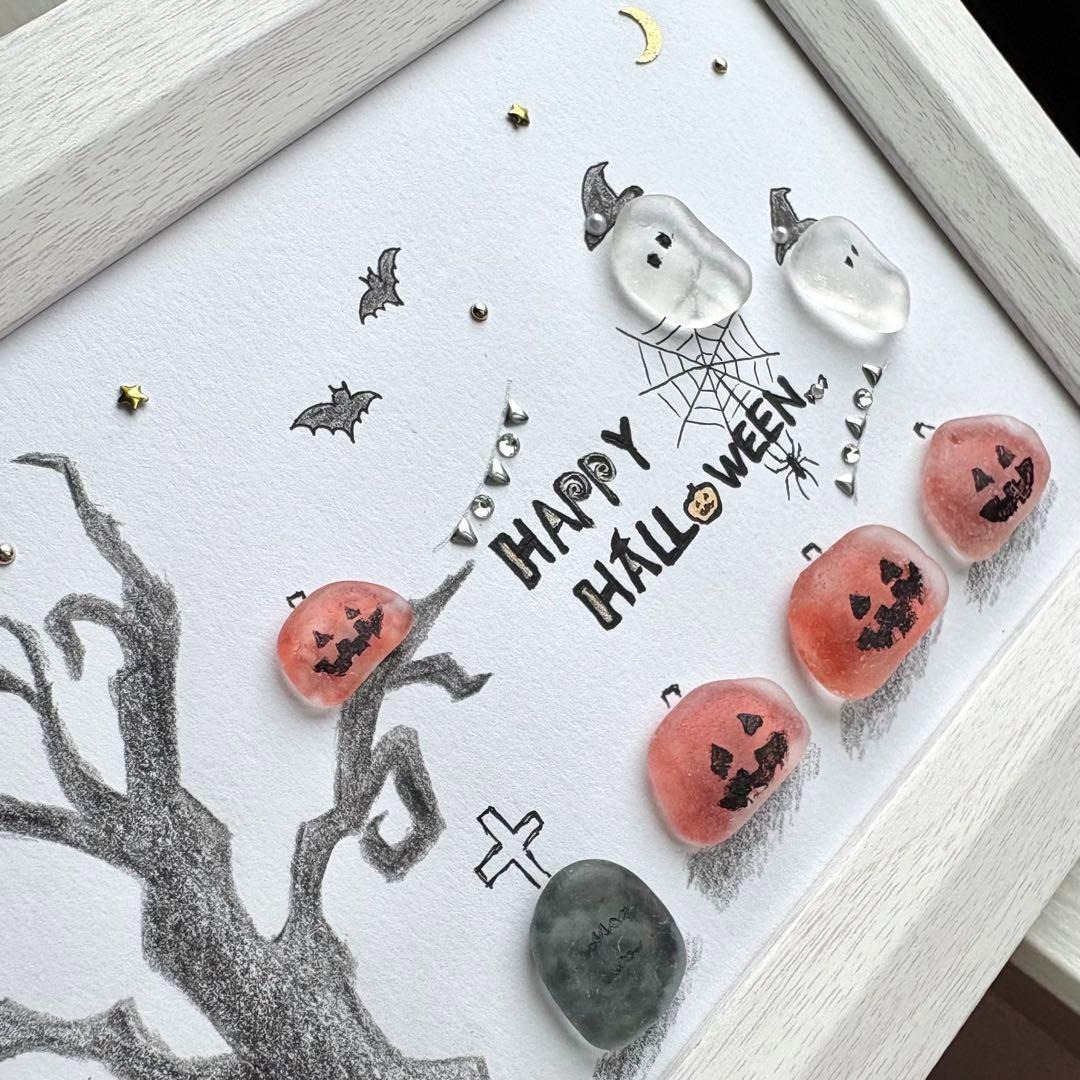 Happy Halloween Sea Glass Art-HandPrint