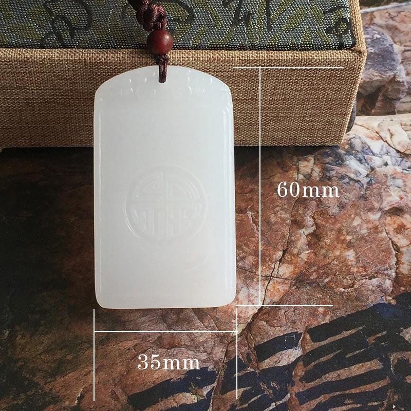 Mutton Fat White Afghan Jade Pendant Plaque