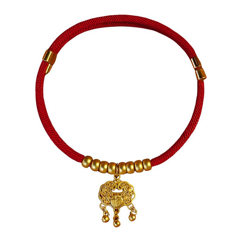 Blessed Peace Lock Pet Collar