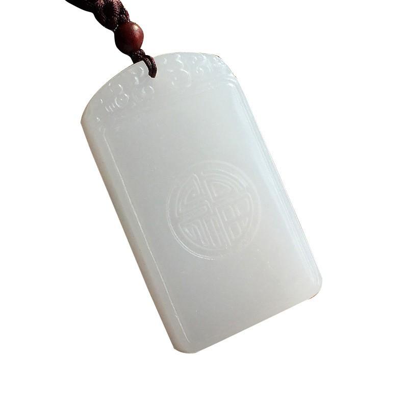 Mutton Fat White Afghan Jade Pendant Plaque