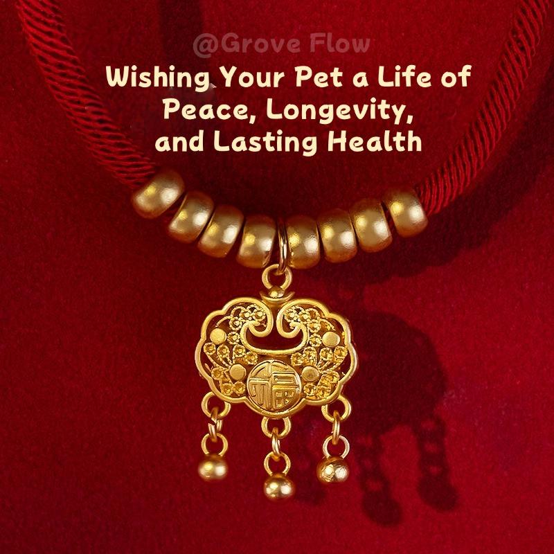 Blessed Peace Lock Pet Collar