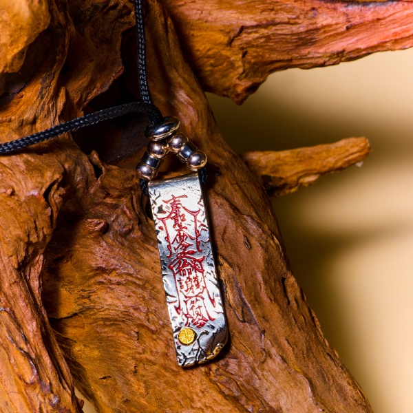 Heart-Calming Mantra Pendant Necklace