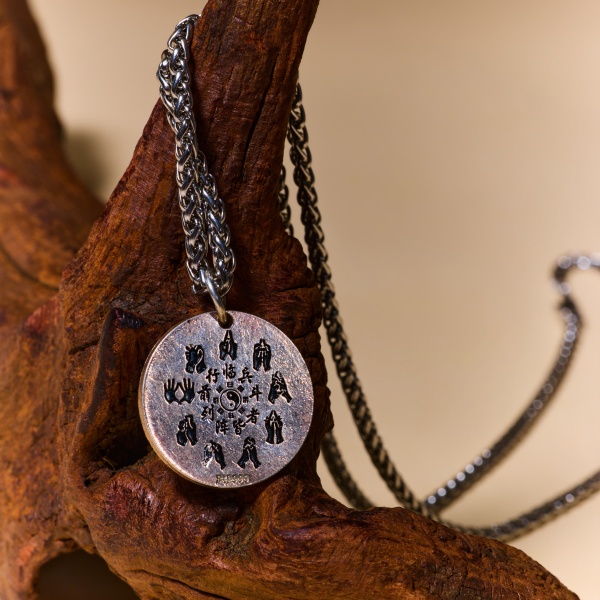 Yin Yang Taiji Pendant