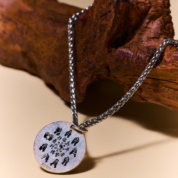 Yin Yang Taiji Pendant