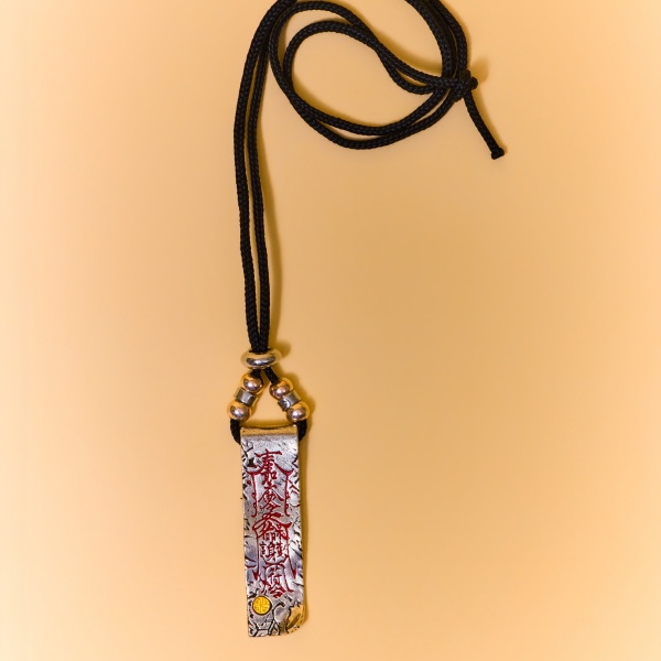 Heart-Calming Mantra Pendant Necklace