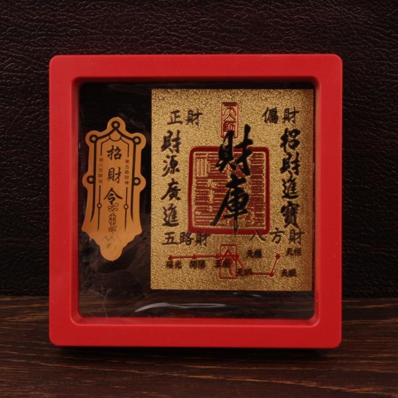 Grove Flow Traditional Decor Ornaments Set