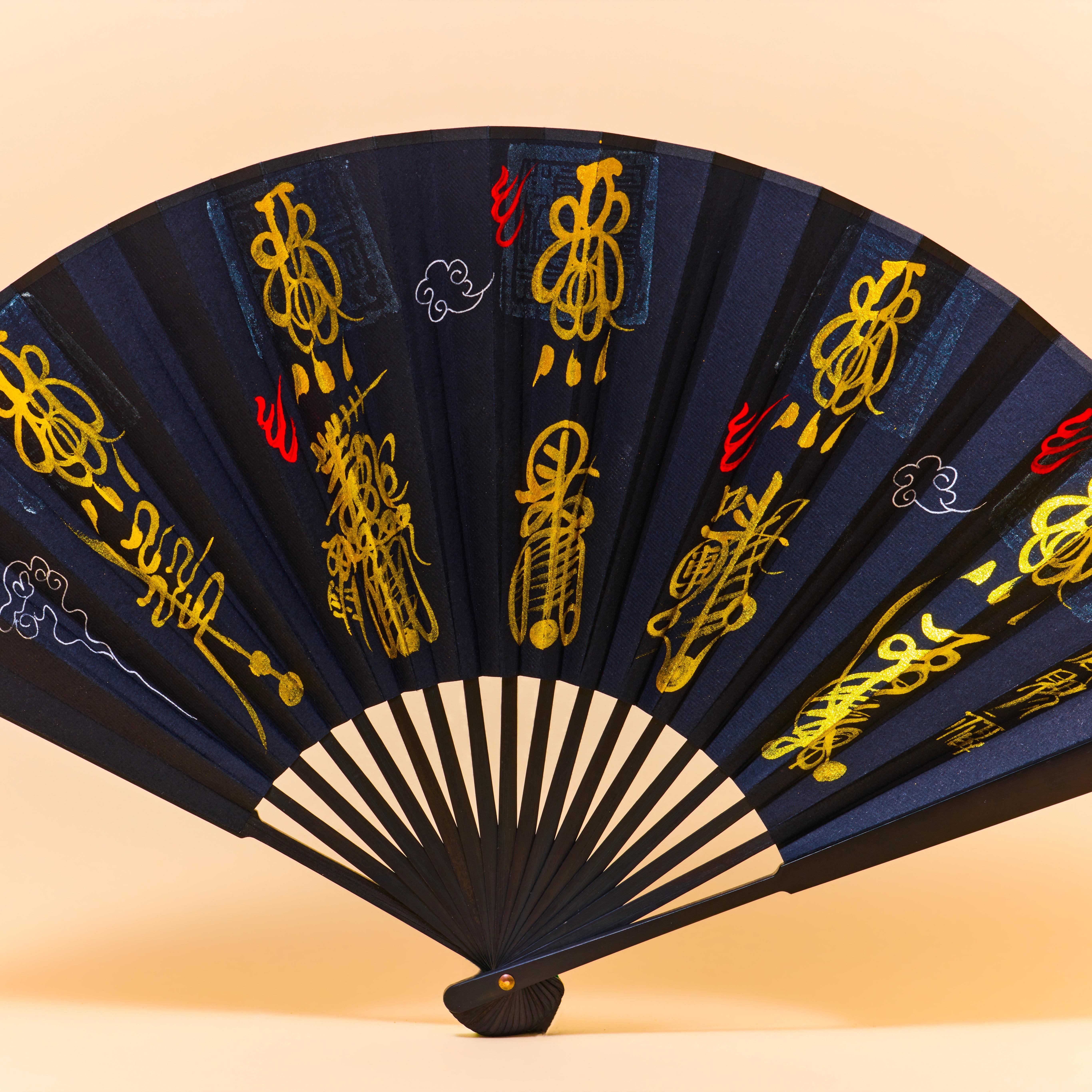 Hand-Painted Five Wealth Gods Ritual Fan with Brocade Box
