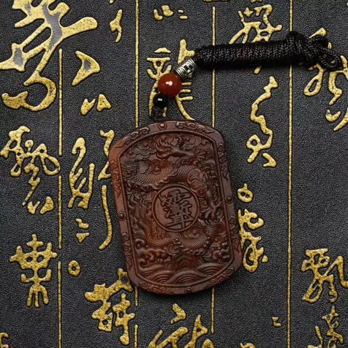 Unisex Hand-Carved Jujube Wood Pendant 