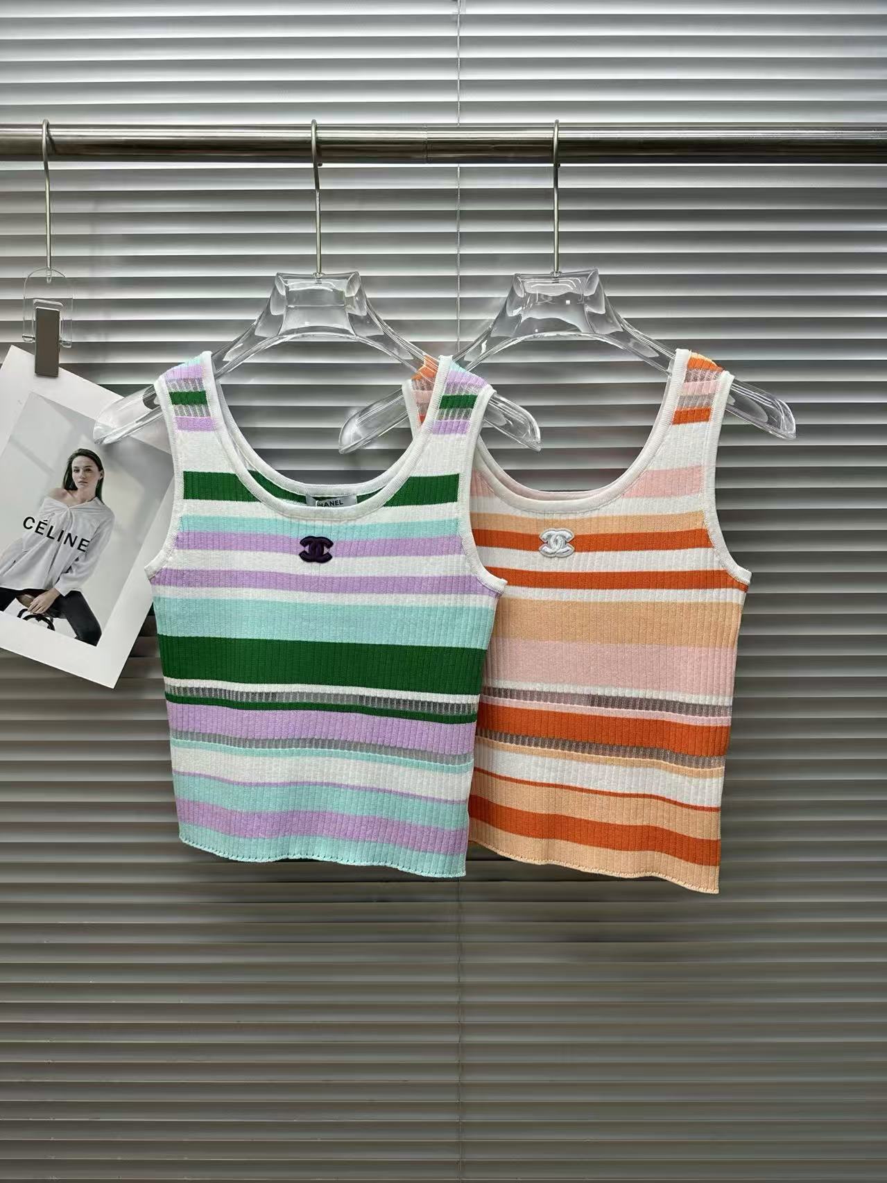 CC Color-Block Striped Double-C Logo Knit Vest