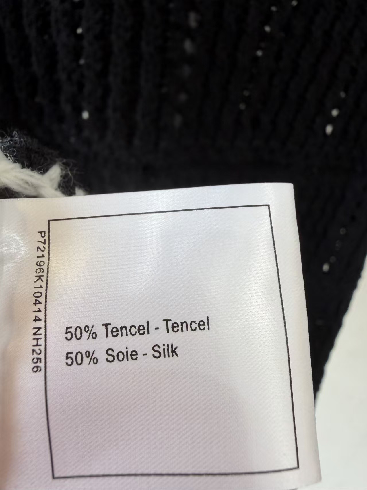 CC knitted vest