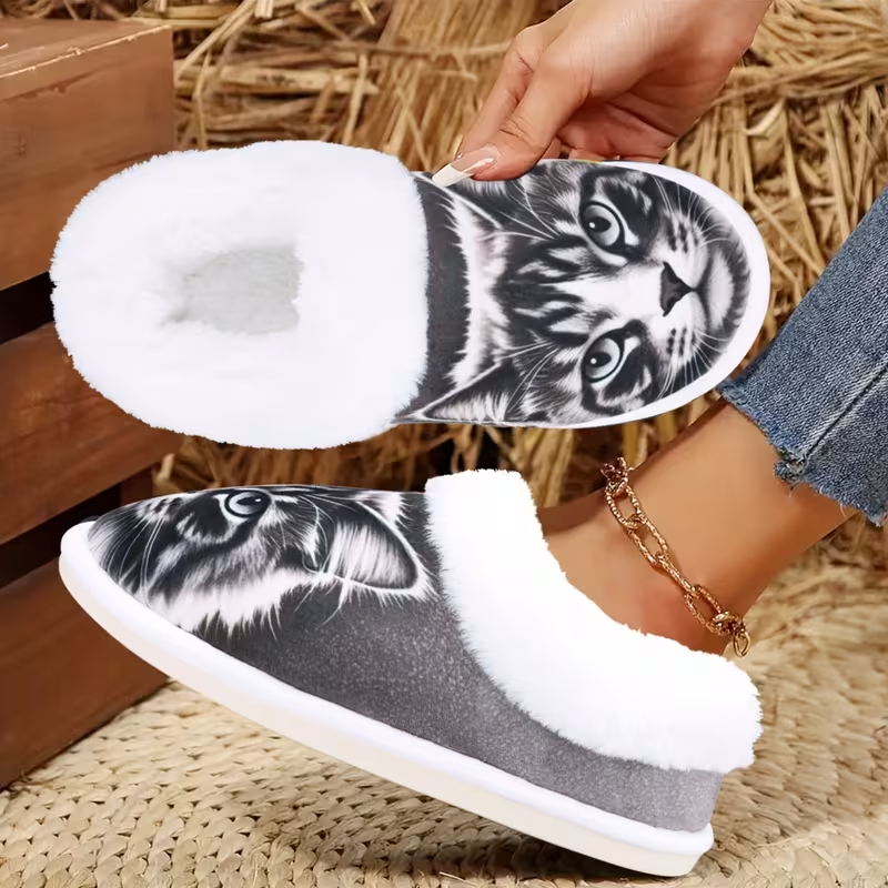 Realistic Tabby Cat Face Print Fuzzy Shoes with Plush Lining for Cozy Indoor Comfort