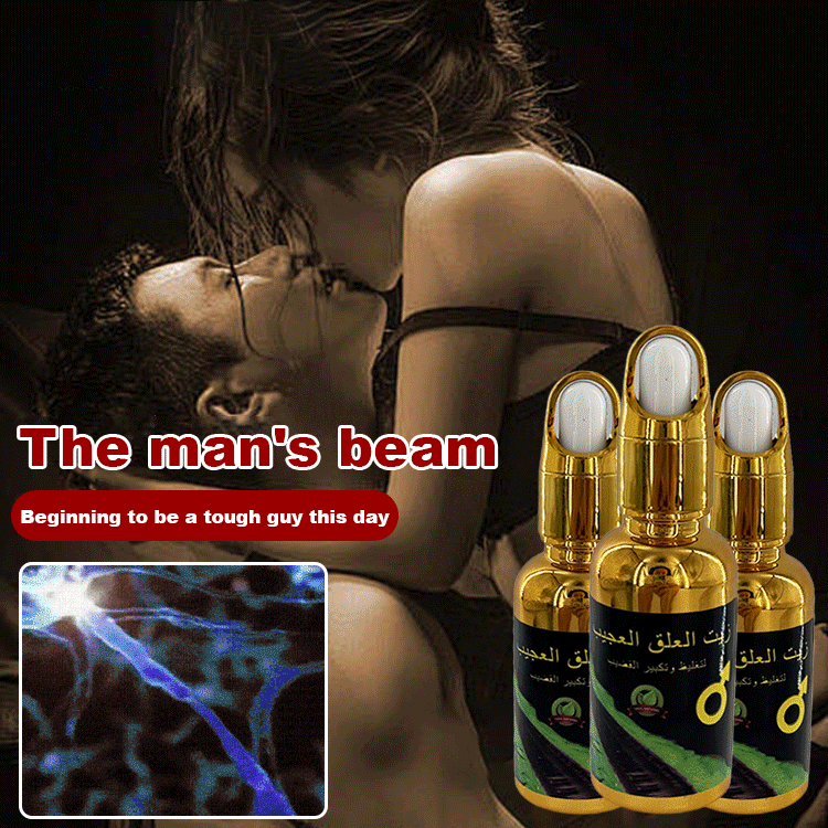 Leech Essential Swelling Oil