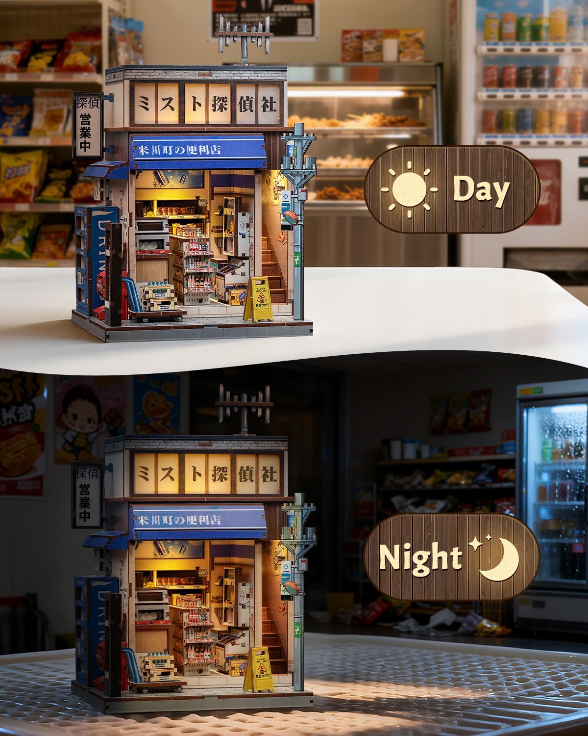Japanese Book Nook Kit, Diy Miniature House Kits For Adults