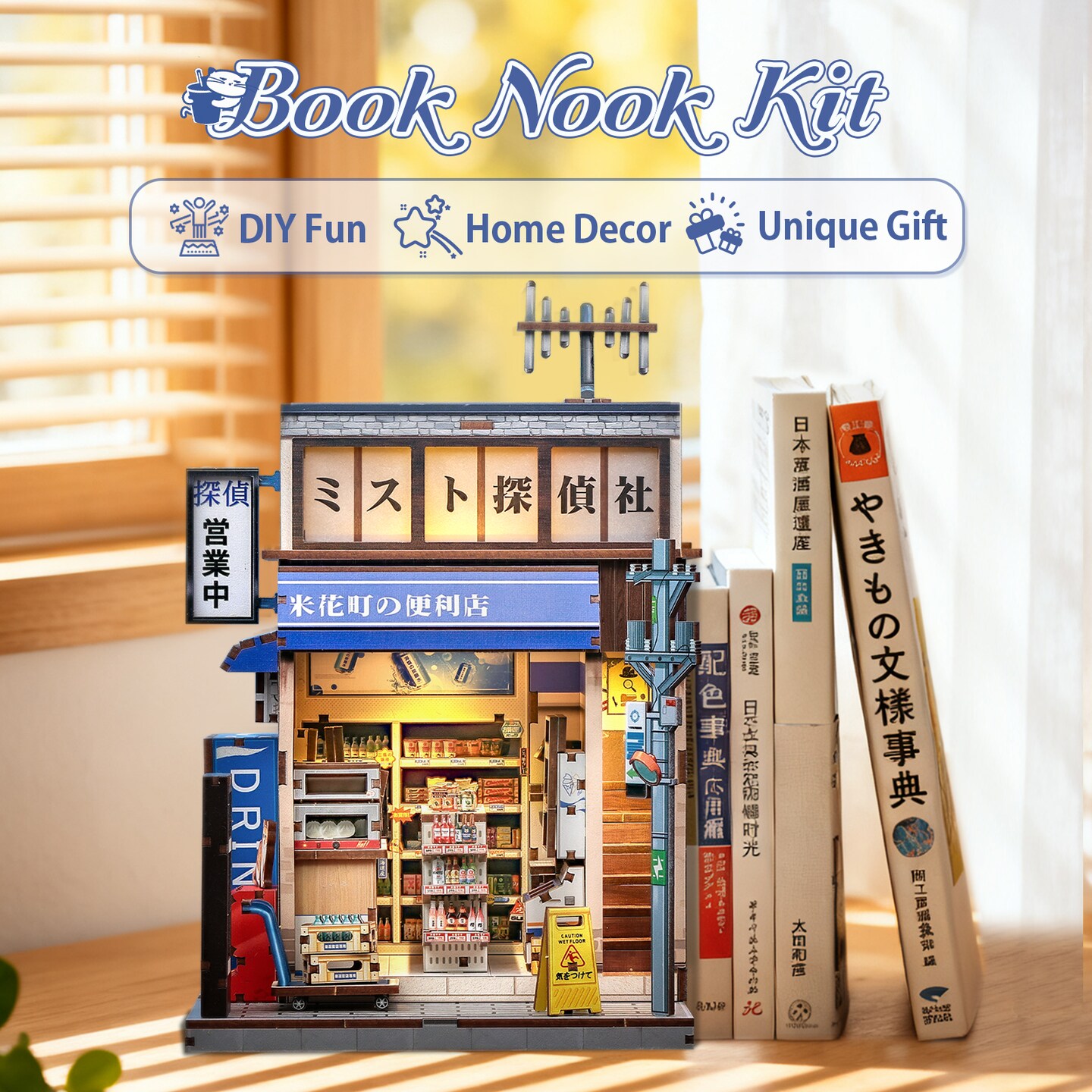Japanese Book Nook Kit, Diy Miniature House Kits For Adults