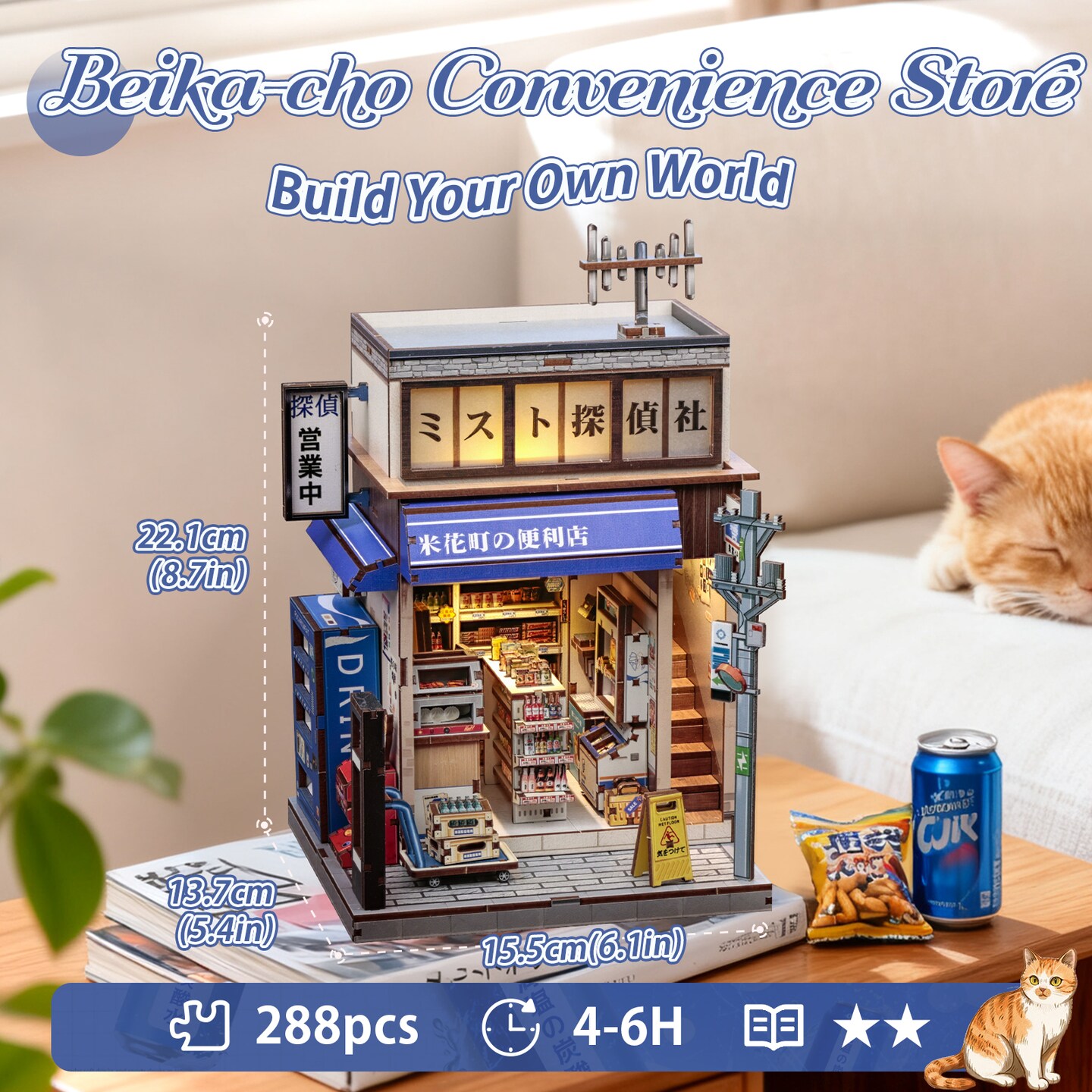 Japanese Book Nook Kit, Diy Miniature House Kits For Adults